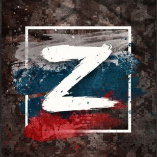 Логотип телеграм канала @zdchannel — ZдраVый смысл