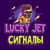 Логотип телеграм канала @zdollar1 — LUCKY JET Сигналы | LUCKY JET Схемы | Бесплатные сигналы LUCKY JET | ЗАРАБОТОК LUCKY JET