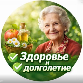 Логотип телеграм канала @zdorov_vie — zdorov_vie