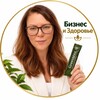 Логотип телеграм канала @zdorovie_biznes — ЗДОРОВЬЕ как БИЗНЕС