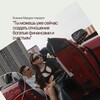 Логотип телеграм канала @zdorovieotnozhenia — КАК СОЗДАТЬ БОГАТЫЕ ФИНАНСАМИ И СЧАСТЬЕМ ОТНОШЕНИЯ?♥️|Ксения Мазури| РАЗБОРЫ