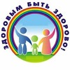 Логотип телеграм канала @zdorovietvoy — Здоровье|Саморазвитие