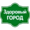 Логотип телеграм канала @zdoroviygorod — Здоровый Город LIVE