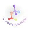 Логотип телеграм канала @zdorovoe_pokolenye_rf — Здоровое поколение