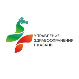 Логотип телеграм канала @zdrav_kazan — Горздрав Казани