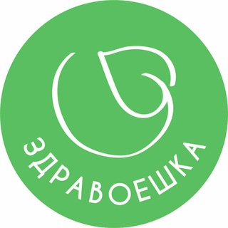 Логотип телеграм канала @zdravoeshka — Здравоешка Якутск Zdravoeshka.ru