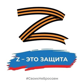 Логотип телеграм канала @zdrptr — Неиронично о главном