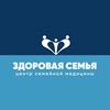 Логотип телеграм канала @zdsemya — Здоровая семья Муром