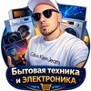 Логотип телеграм канала @zdtechnika — Zdanovich | Бытовая техника и электроника