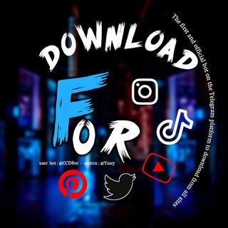Telegram channel اقتباسات❤️عبارات❤️رمزيات❤️بنات❤️شباب logo