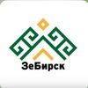 Логотип телеграм канала @zebirsk — ЗеБирск база отдыха