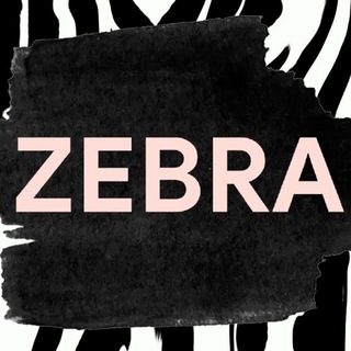 Логотип телеграм канала @zebra_el — Копи-центр "ZEBRA"
