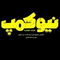 Logo saluran telegram zed_jasoos — پدرخوانده | ضد جاسوس | نیوکمپ