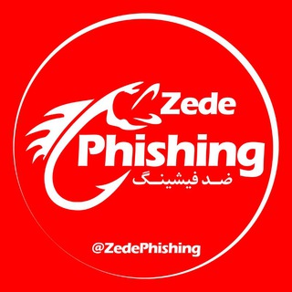 Logo of telegram channel zedephishing — Zede Phishing