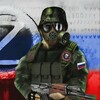 Логотип телеграм канала @zedpatriot — Бот "Патриот"