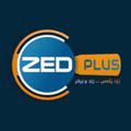 Logotipo del canal de telegramas zedplustv - ZED PLUS HD