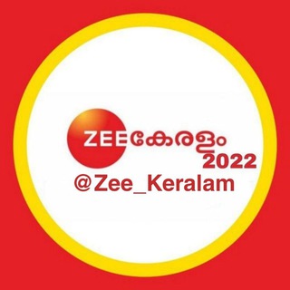Telegram kanalining logotibi zee_keralam — Zᴇᴇ KᴇRᴀʟᴀM
