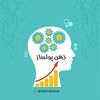 لوگوی کانال تلگرام zeehnpolsaz — ایردراپ های معتبر