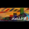 Logo saluran telegram zeenaalsuodany — الست زينه السوداني