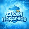 Логотип телеграм канала @zeffgifts — Канал зеффа