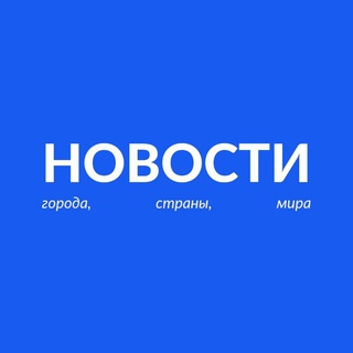 Лагатып тэлеграм-канала zefirfm — Говорит и показывает Бобруйск