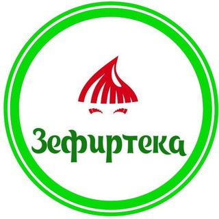 Логотип телеграм канала @zefirteka — Зефиртека