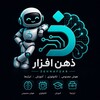 لوگوی کانال تلگرام zehnafzars — ذهن افزار | هوش مصنوعی | پرامپت