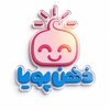 لوگوی کانال تلگرام zehnepouyaa — عمده نوشت افزار ذهن پویا