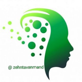 لوگوی کانال تلگرام zehntavanmand — ذهن توانمند💚