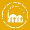Логотип телеграм канала @zeid_bin_sabit — КЦ «Зейд бин Сабит» при ДУМП