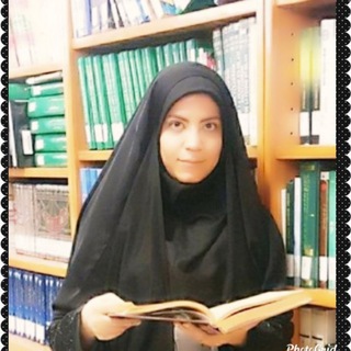 لوگوی کانال تلگرام zeinab_tajikk — زینب تاجیک(دانشگاه ایوانکی)