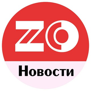 Логотип телеграм канала @zeiskieogni — Зейские огни
