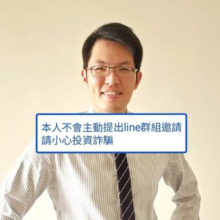 电报频道的标志 zeissstock — 蔡司股市顯微鏡