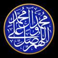 Logo saluran telegram zekrosalavat — ذکر و صلوات 📿📿📿