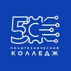 Логотип телеграм канала @zelcollege50 — Политехнический колледж 50