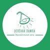 Логотип телеграм канала @zelenayalampaschool — Семейное пространство «Зелёная лампа»