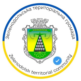 Логотип телеграм -каналу zelenodolskatg — Зеленодольська міська територіальна громада