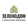 Логотип телеграм канала @zelenodomru — Зеленодом. Строим загородную жизнь.