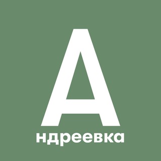 Логотип телеграм канала @zelenograd_andreevka — Андреевка, Голубое и окрестности