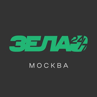 Telegram channel ЗелАО 24/7 • Москва logo