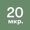 Логотип телеграм канала @zelenograd_20mkr — 20-й микрорайон Зеленограда