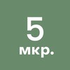 Логотип телеграм канала @zelenograd_5mkr — 5-й микрорайон Зеленограда и МЖК