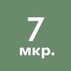 Логотип телеграм канала @zelenograd_7mkr — 7-й микрорайон Зеленограда
