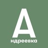 Логотип телеграм канала @zelenograd_andreevka — Андреевка, Голубое и окрестности