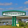 Логотип телеграм канала @zelenograd_online — Зеленоград