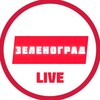Логотип телеграм канала @zelenogradj — Зеленоград LIVE