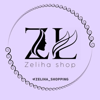 Telegram channel 𝒵𝐸𝐿𝐼𝐻𝒜 𝒮𝐻𝒪𝒫💜🛍️ logo