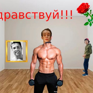 Логотип телеграм канала @zelim_v_gorshke — Дворец Зелима