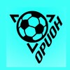 Логотип телеграм канала @zelorion — ФК Орион (Зеленоград)