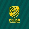 Логотип телеграм канала @zelrugby — Зеленоградское регби